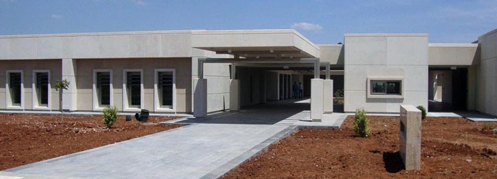 HARRAN University Physical Education College